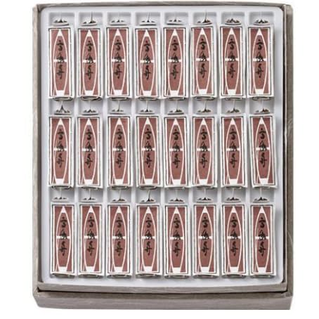 邪悪な岩屋 旧枠 日本語 4枚セット はんなり和紙 4色入 KD1-A - おりがみのクラサワ